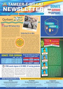 Newsletter 2015 (1)
